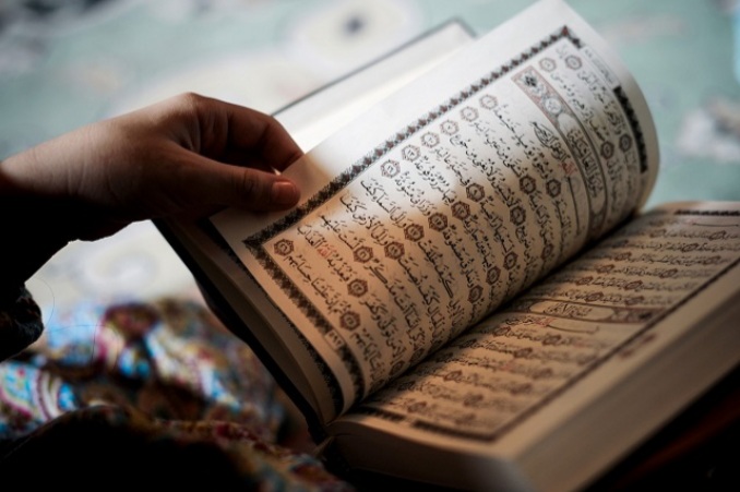 Syafaat Al-Qur'an