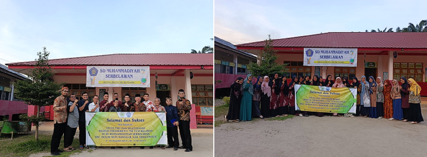 PCM Belawan Studi Tiru Ke SD Muhasaba Serbelawan