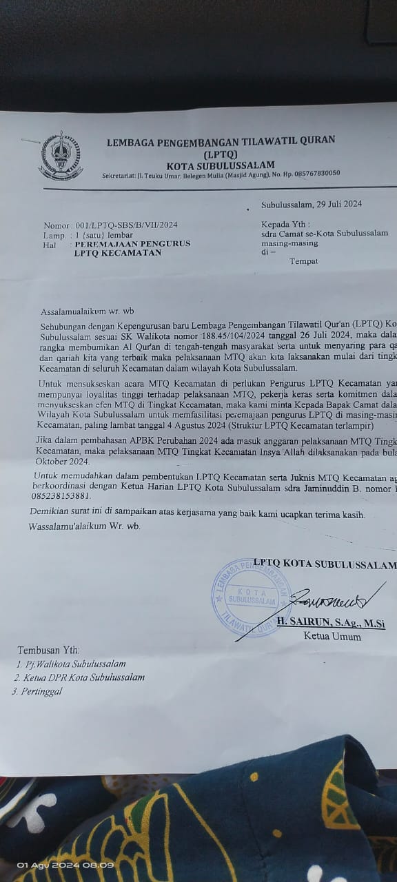 Peremajaan Pengurus LPTQ Ikuti Aturan