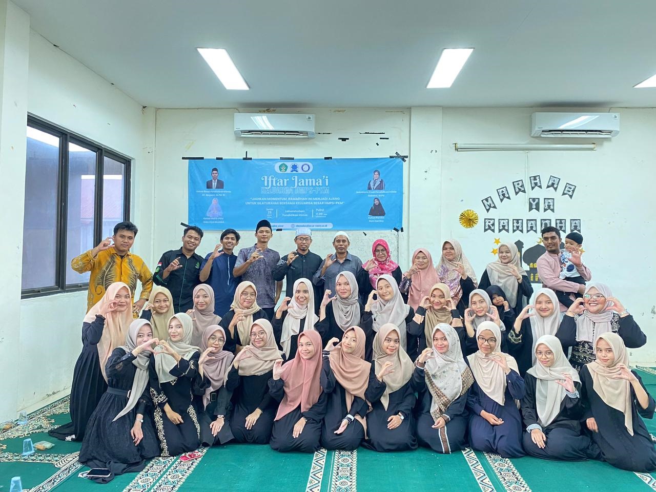 HMPS PKM Dan Keluarga Besar Prodi Pendidikan Kimia Gelar Iftar Jama'i