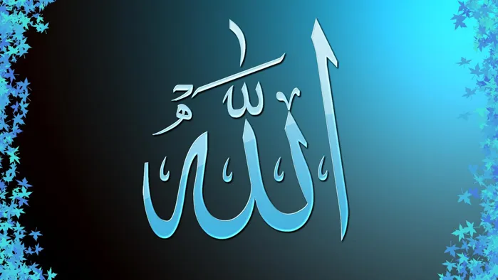Menggapai Ridha Allah