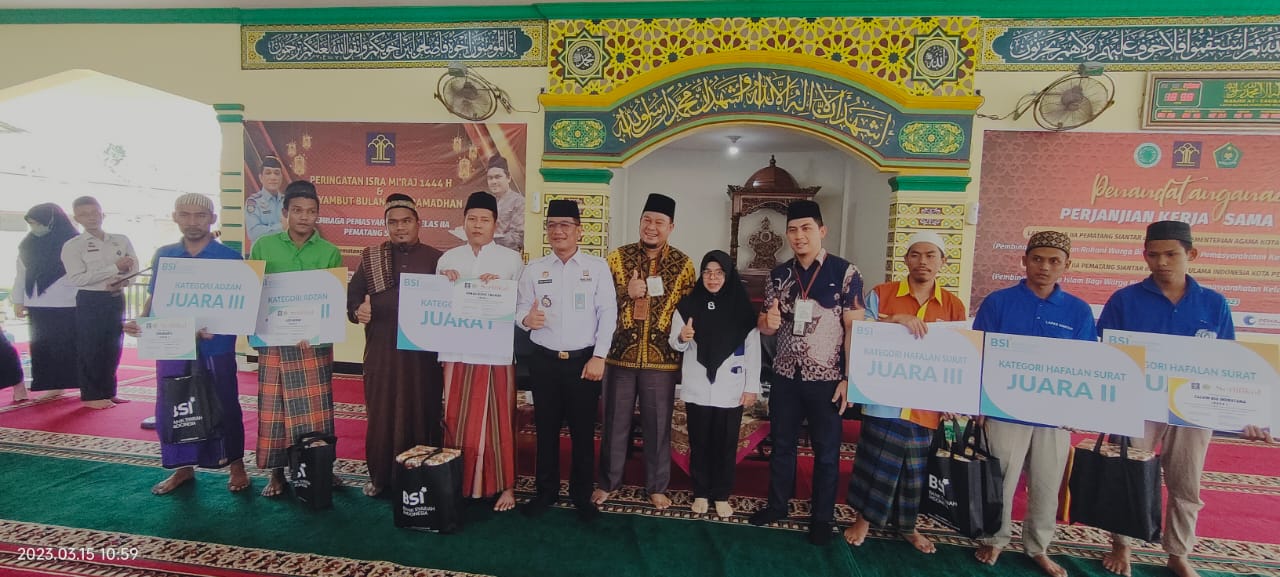 <em>Peringati Isra’ Mi’raj, Kalapas Pematang Siantar Jalin Kerja Sama dengan MUI dan Kemeneg</em>