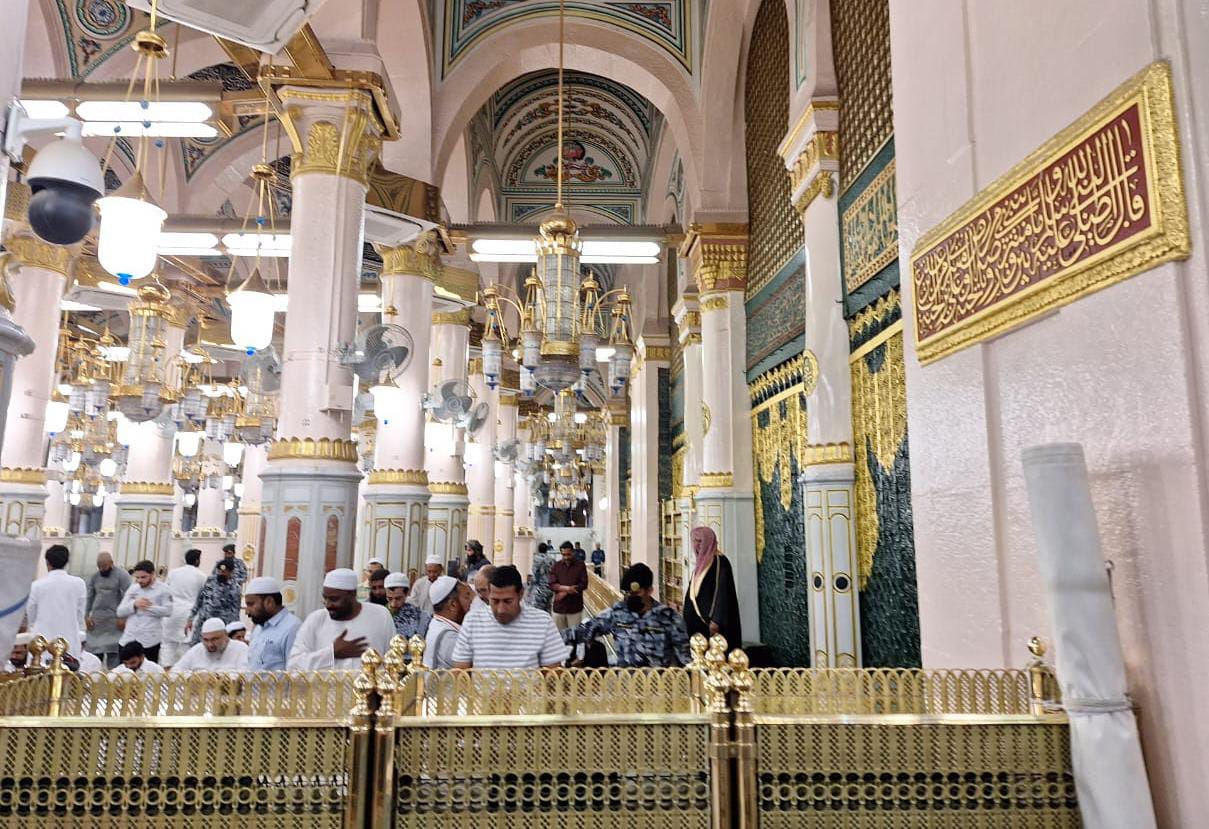 Raudhah, Impian Semua Muslim (Habis)