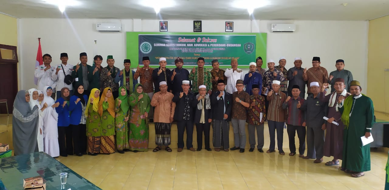 Jelang Pemilu 2024, MUI P. Sidimpuan Seminar Bahaya Money Politic