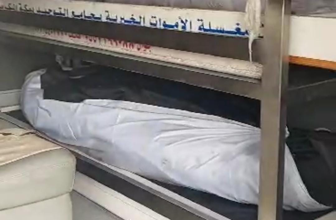 Jemaah Hilang Saat Puncak Haji Ditemukan Wafat