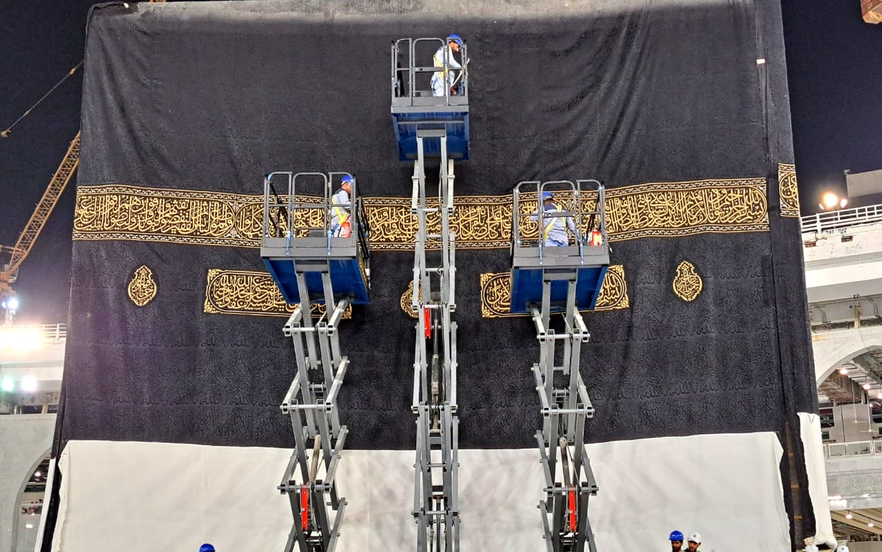 Kiswah Ka'bah Diganti Bertepatan Tahun Baru Islam