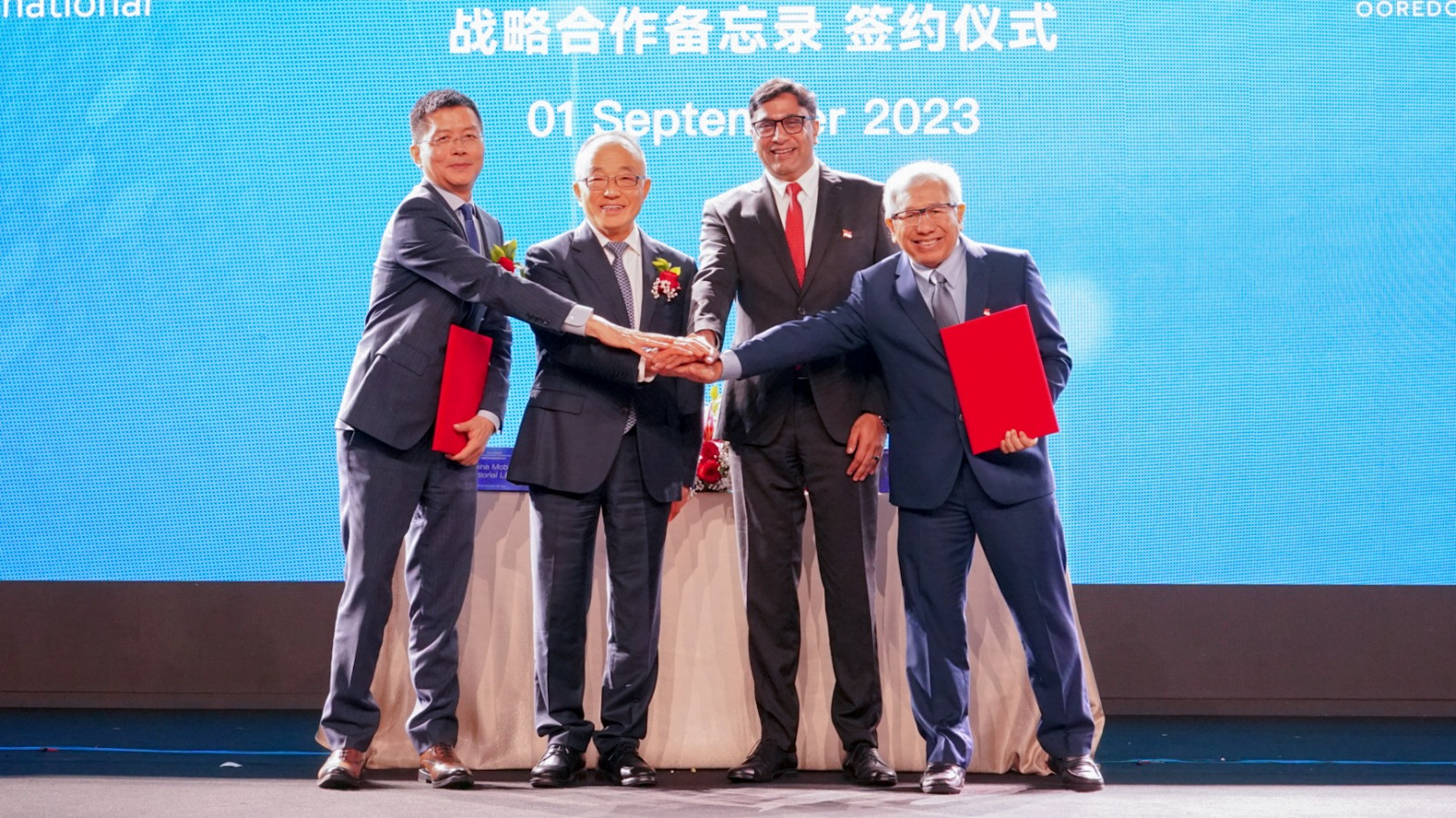 Indosat Ooredoo Hutchison Dan China Mobile International Jalin Kemitraan Strategis