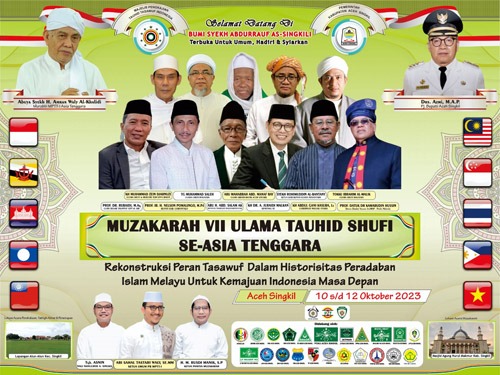 Muzakarah VII MPTTI Se-ASEAN Di Aceh Singkil