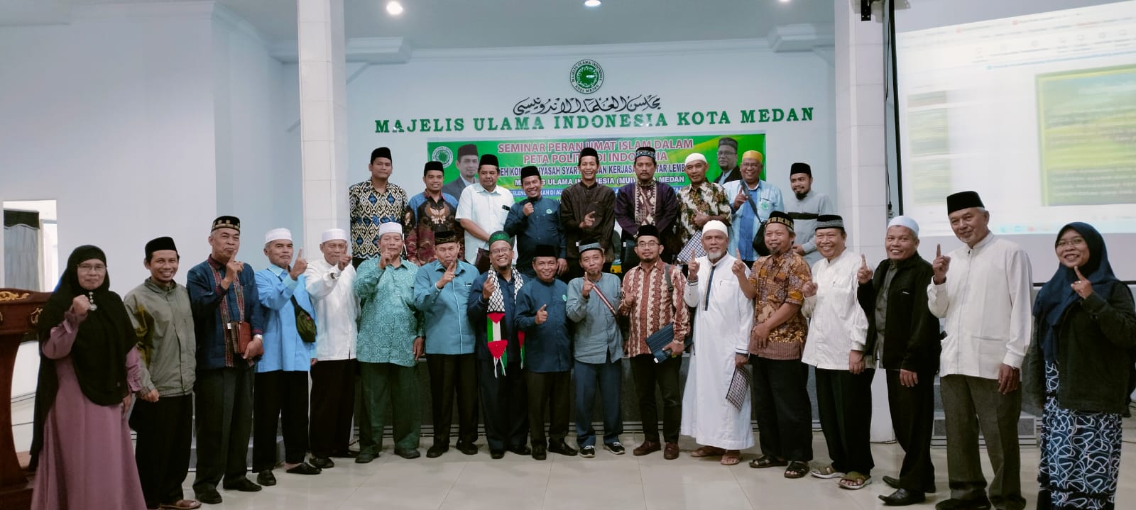 MUI Medan Imbau Ulama Beri Edukasi Politik Damai Pada Umat