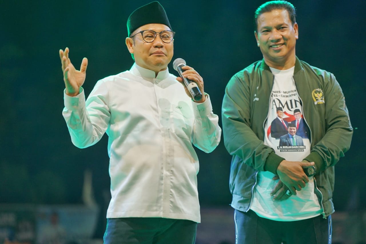 Cak Imin: Tahun 2045 Harus Menjadi Indonesia Emas