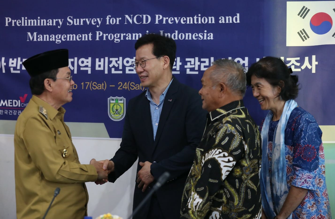 Pemko Banda Aceh Jajaki Kerja Sama Dengan KAHP Korea