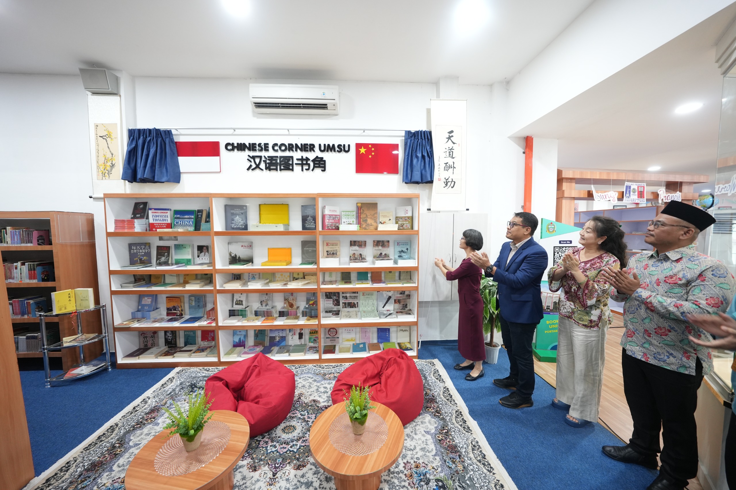 Chinese Corner UMSU Diresmikan, Koleksi Buku Terlengkap Di Medan