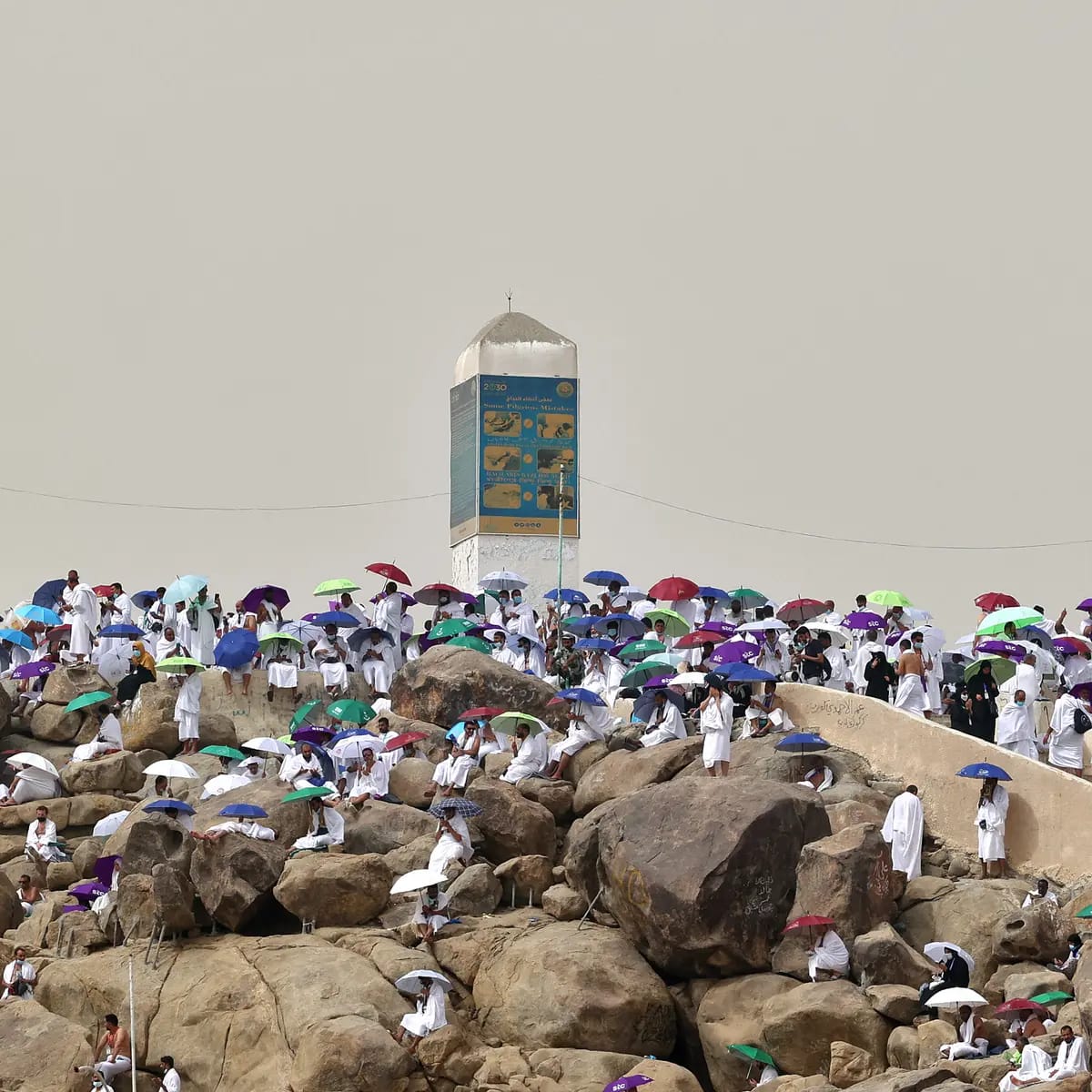 Tips Hadapi Wukuf Di Arafah