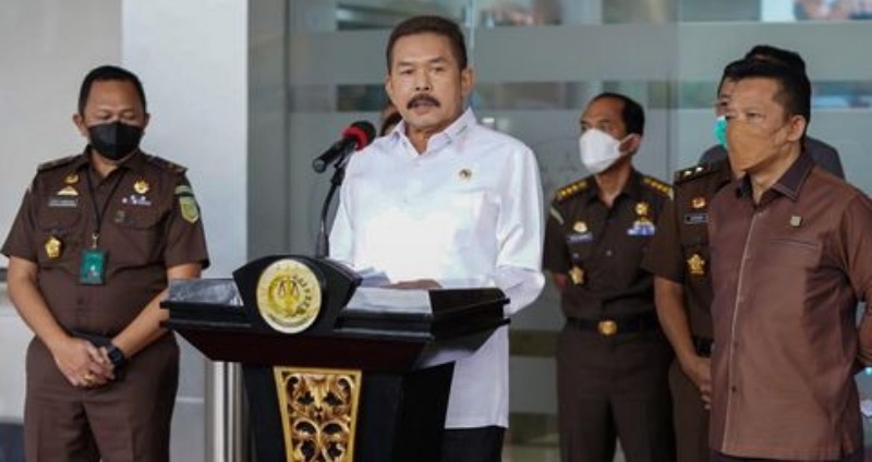 Tinjut Laporan Menkeu, Jaksa Agung: 4 Perusahaan Diduga Korupsi Rp2,5 T