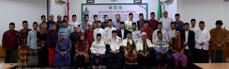 Mubes KAMI PTKU MUI Sumut Tetapkan Mhd Puadi Ketua Terpilih