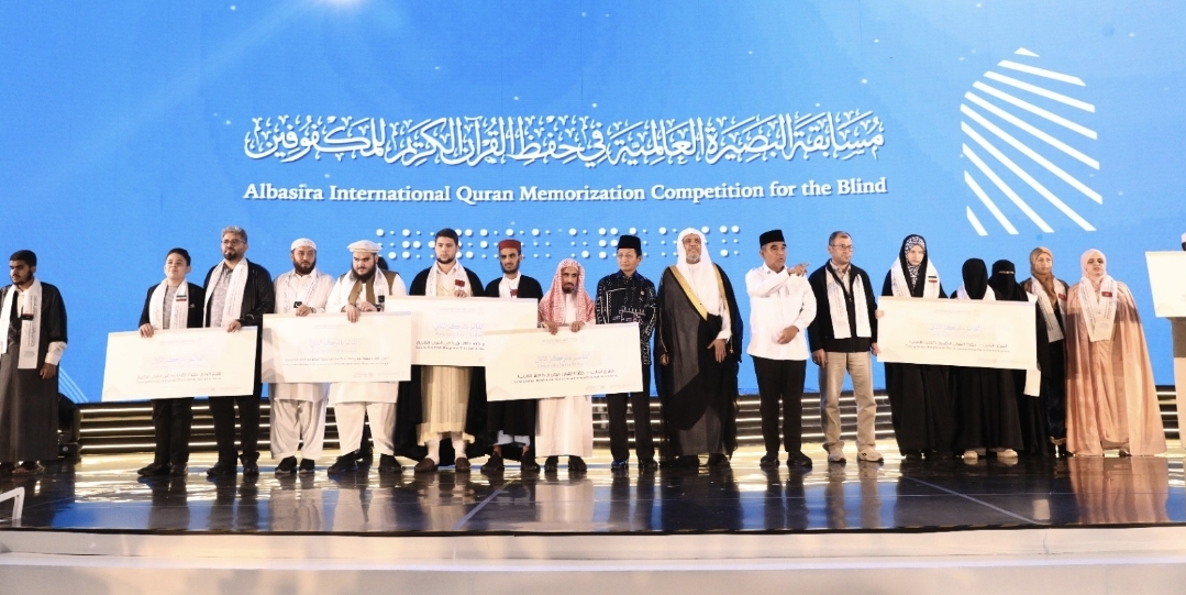 Indonesia Juara 2 MHQ Disabilitas Netra Internasional 2025, Menag: Tingkatkan Inklusivitas Pendidikan Al Qur'an