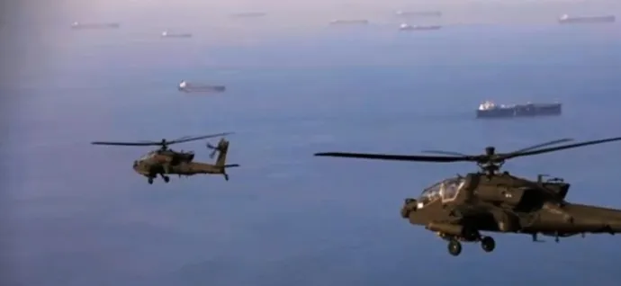 Heli Tempur Apache AS Jatuh di Dekat Selat Hormuz