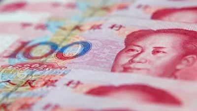 Panda Bond Perdana, Pemerintah Kantongi Rp18,5 Triliun
