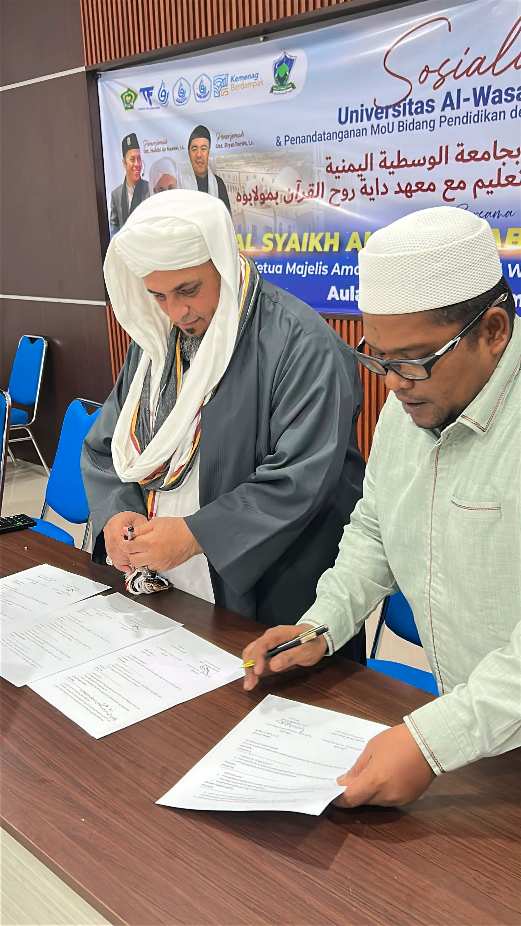 Dayah Ruhul Qur'ani Meulaboh Jalin Kerja Sama Pendidikan dengan Universitas Al-Wasathiyah Yaman