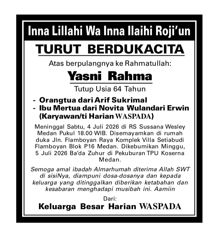 Advertisement