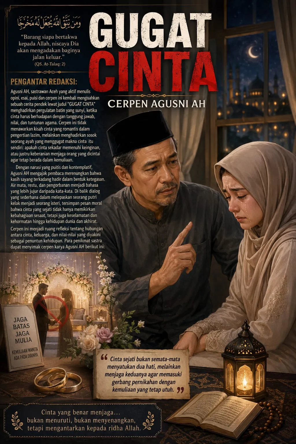 GUGAT CINTA CERPEN AGUSNI AH