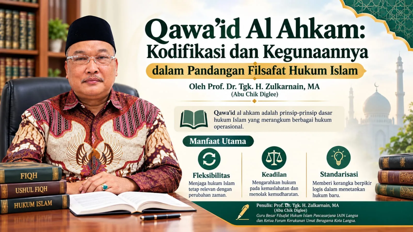 Qawa'id Al Ahkam: Kodifikasi dan Kegunaannya dalam Pandangan Filsafat Hukum Islam