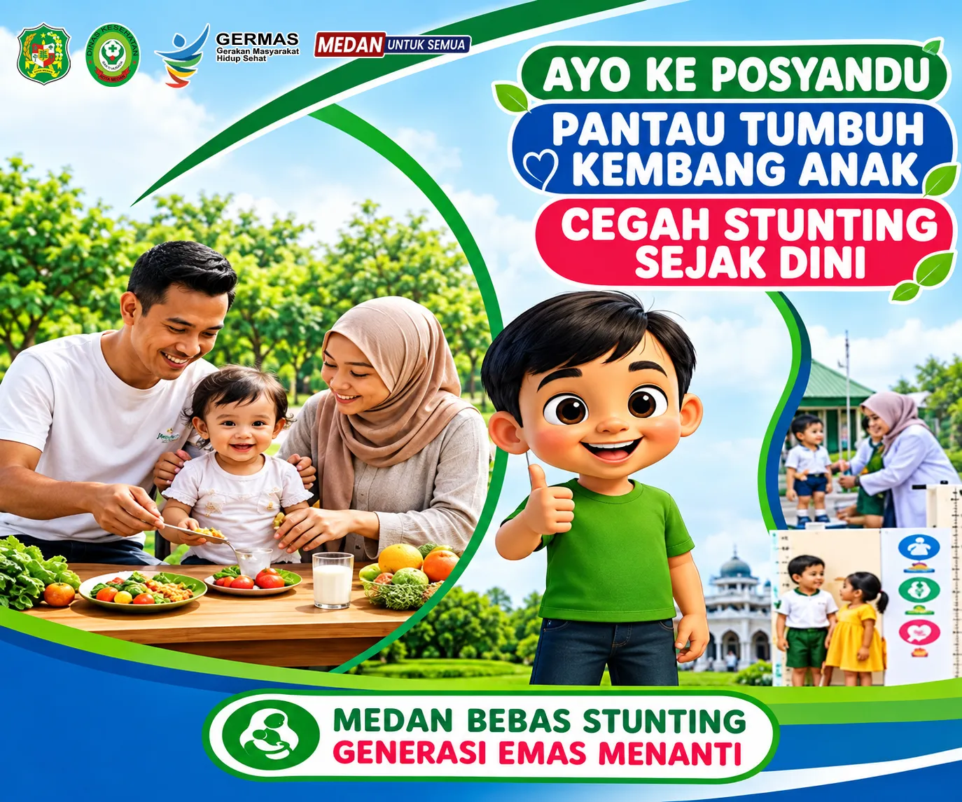 Advertisement