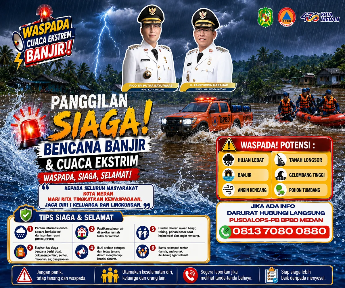 Advertisement