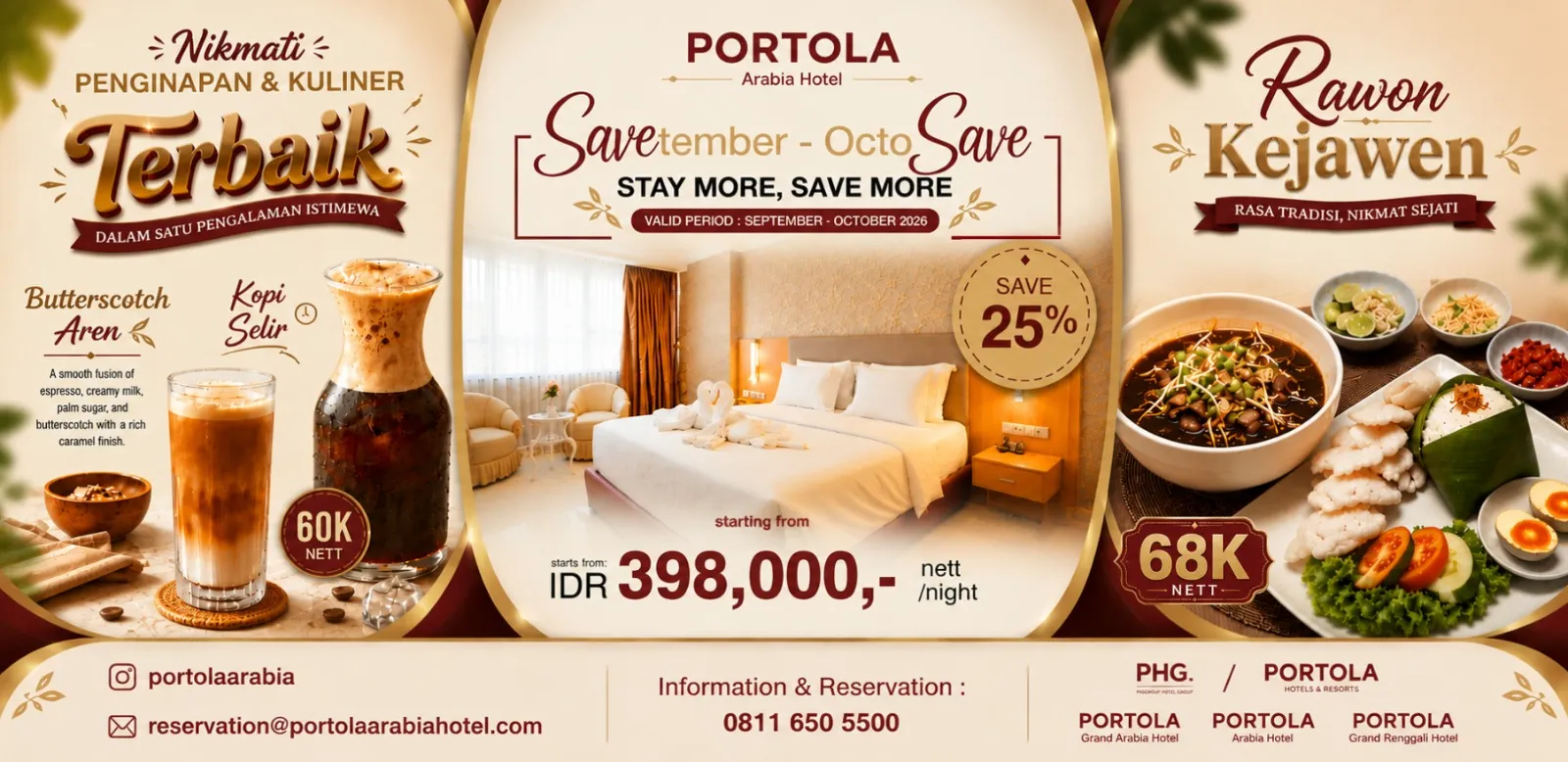 Advertisement