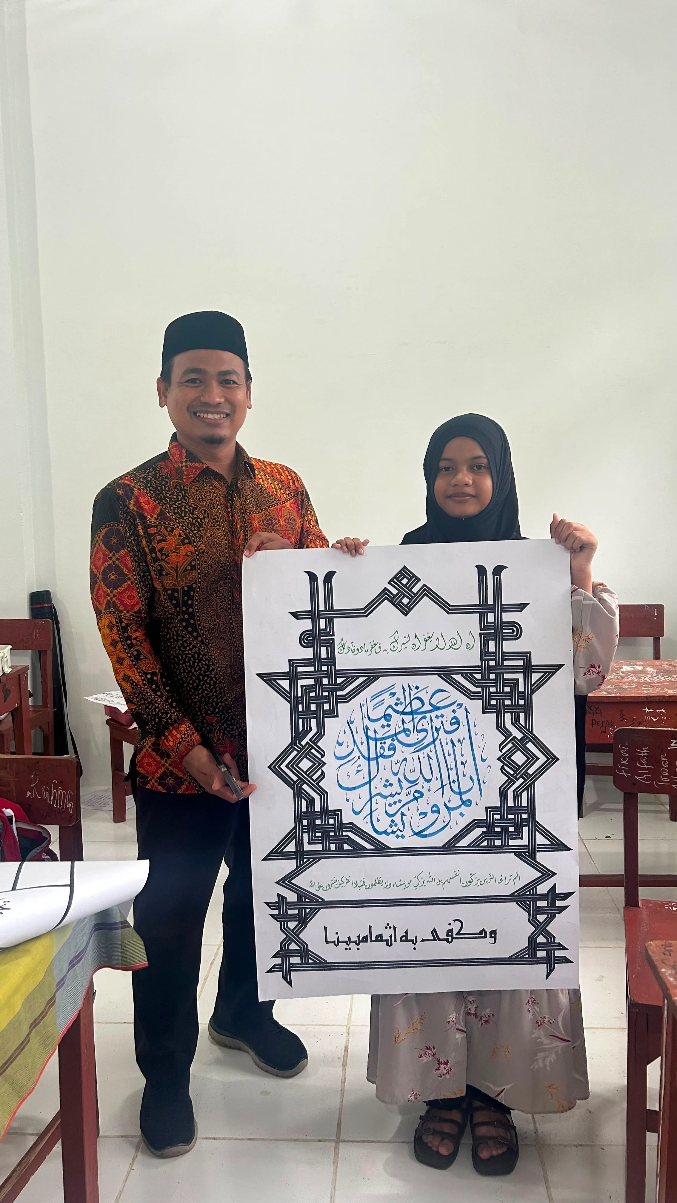 26 Peserta Peukan Bada Tembus Final MTQ XXXV Aceh Besar