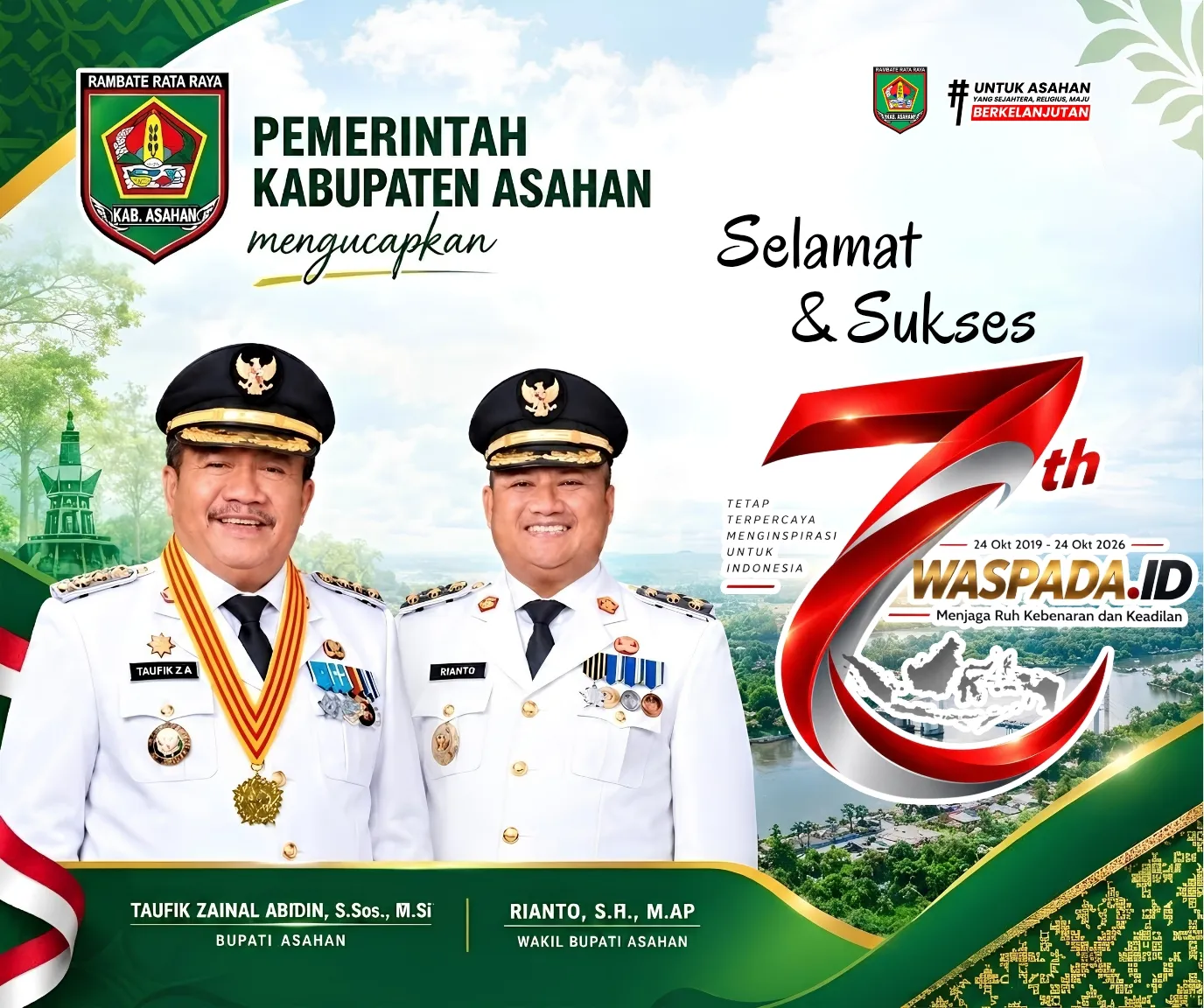 Advertisement