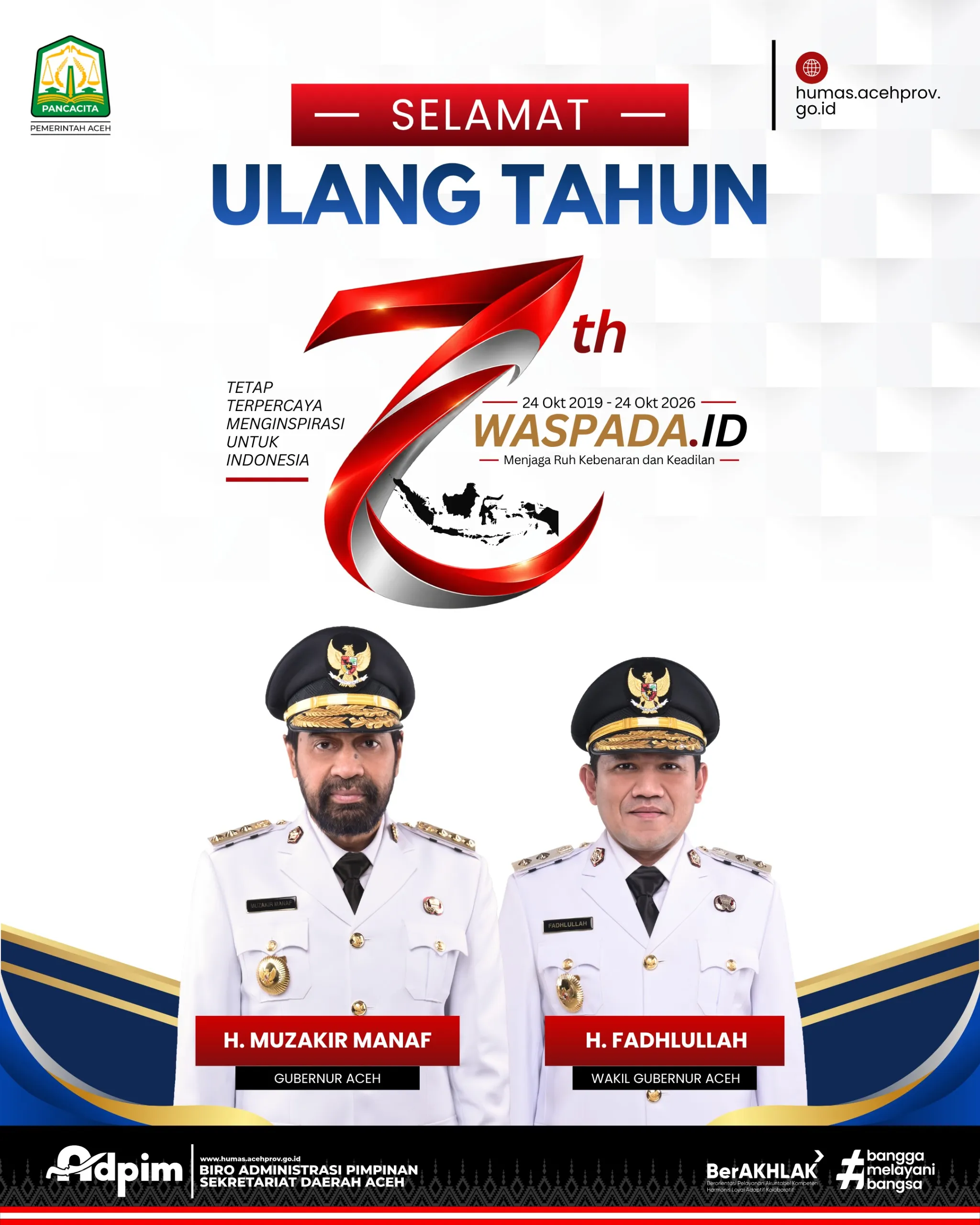 Advertisement