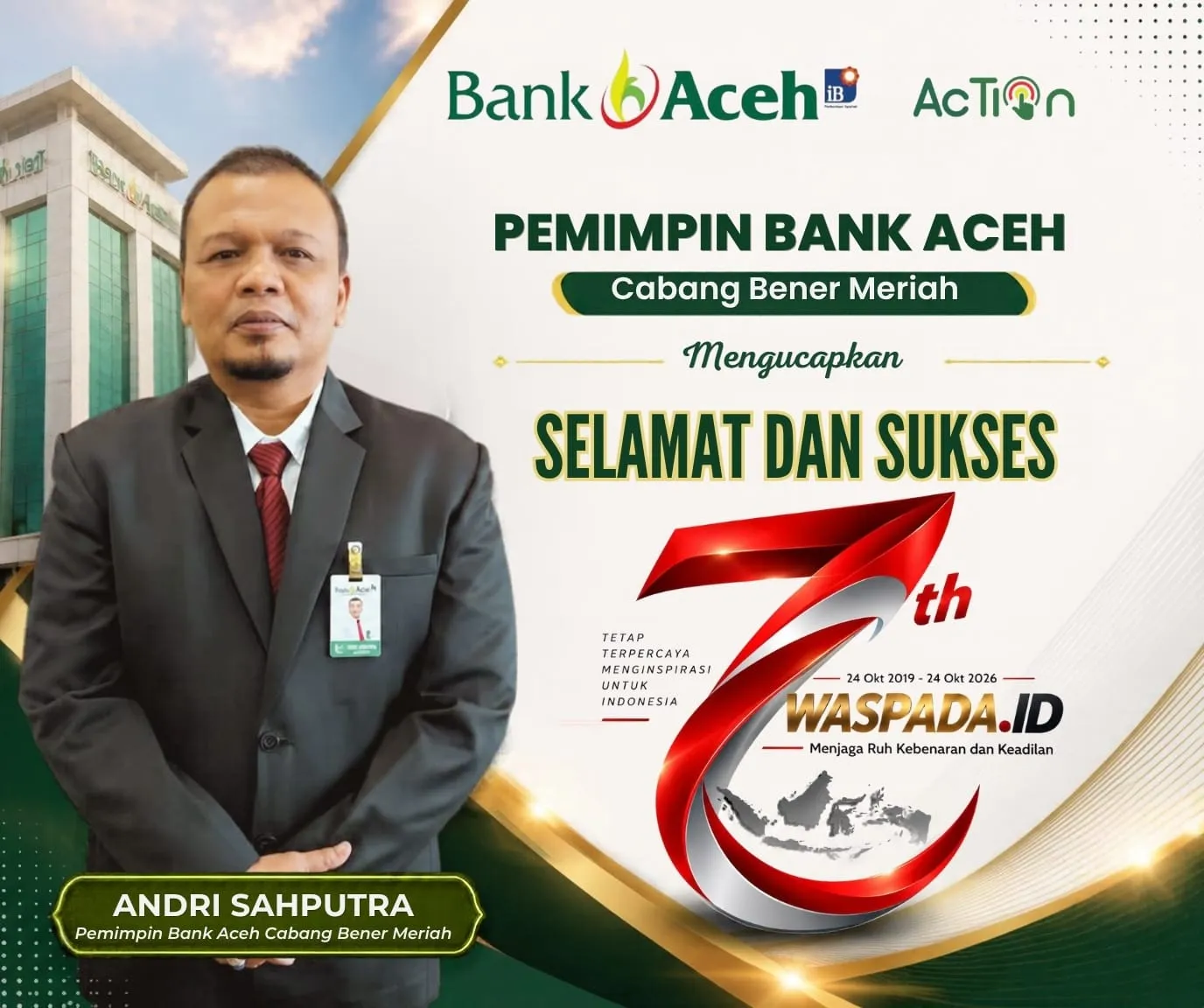 Advertisement