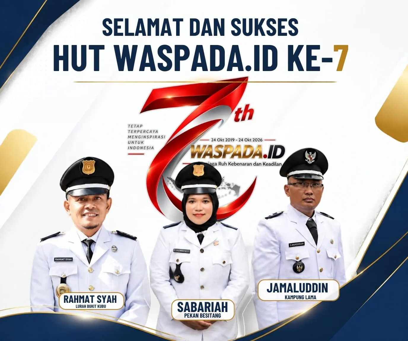 Advertisement