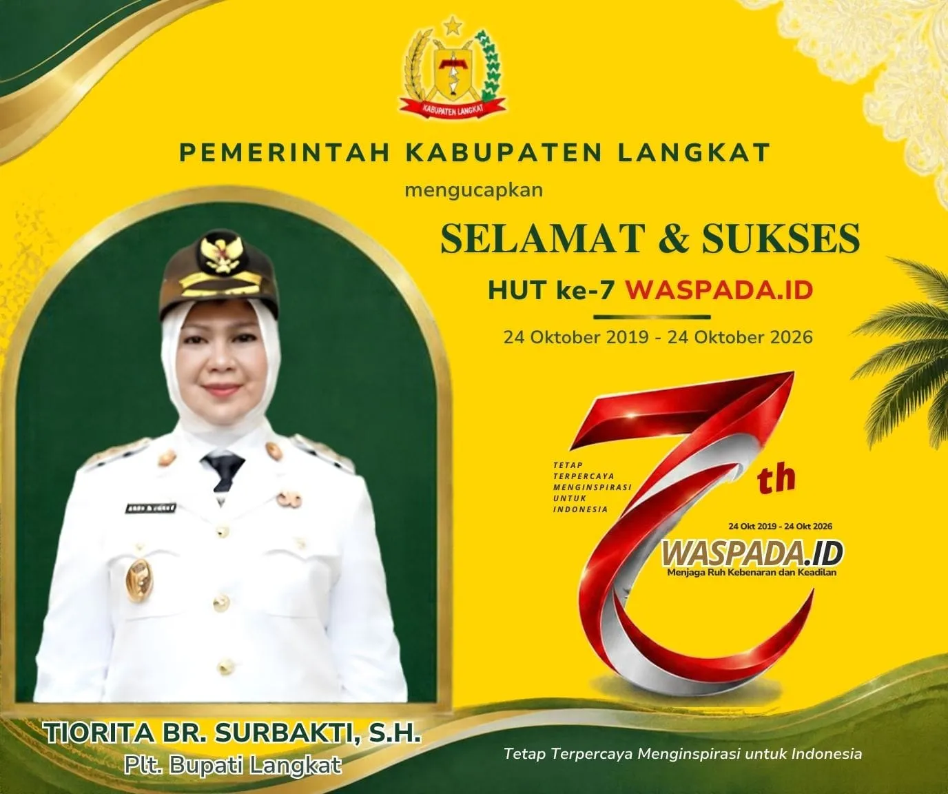 Advertisement