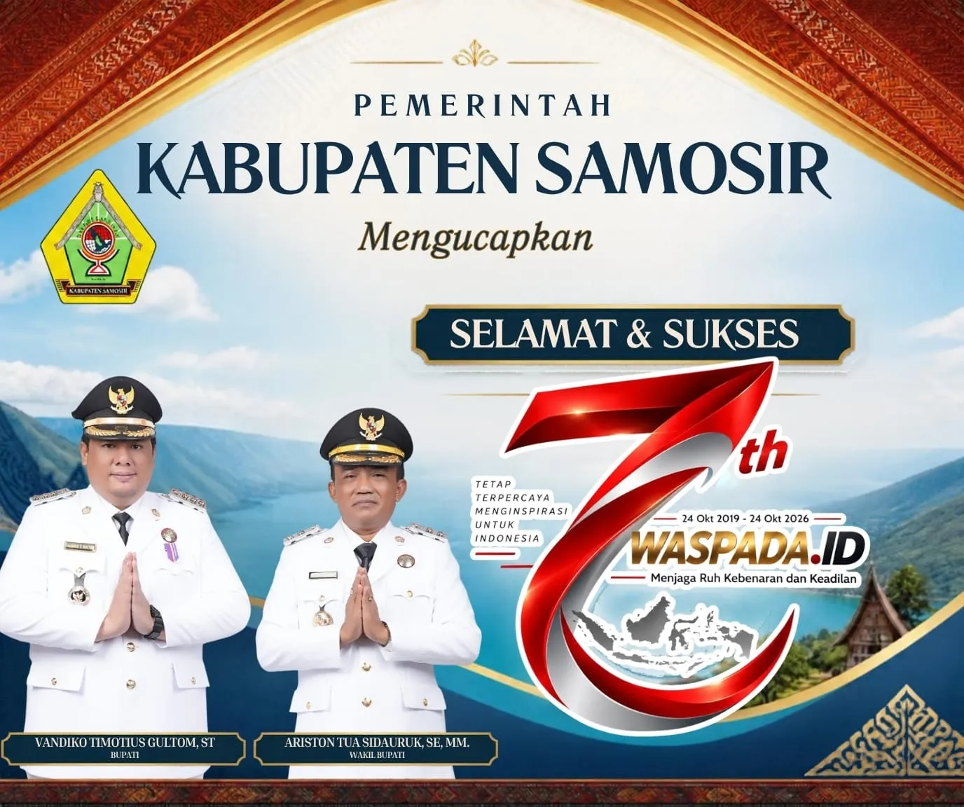 Advertisement