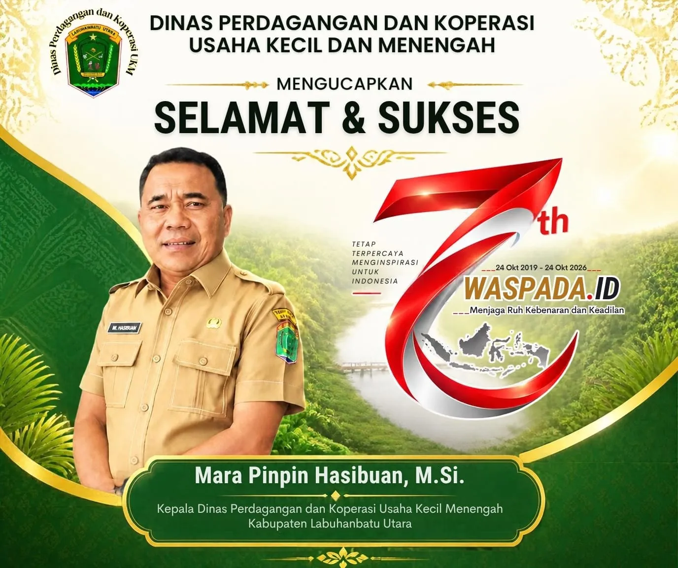 Advertisement