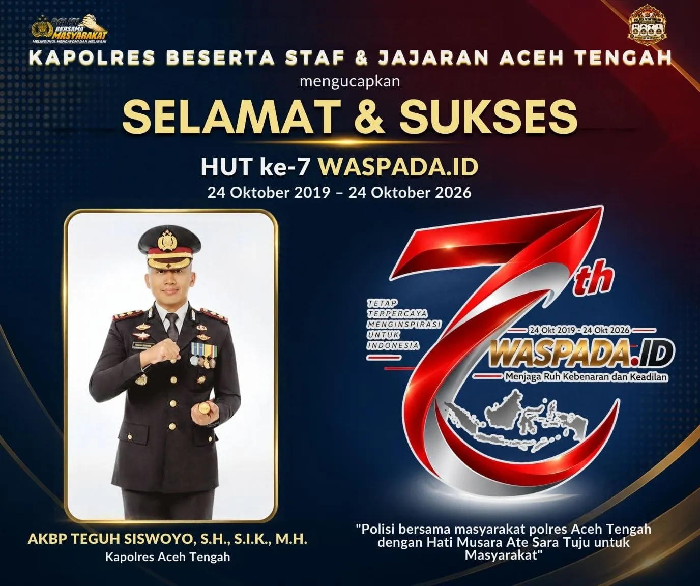 Advertisement