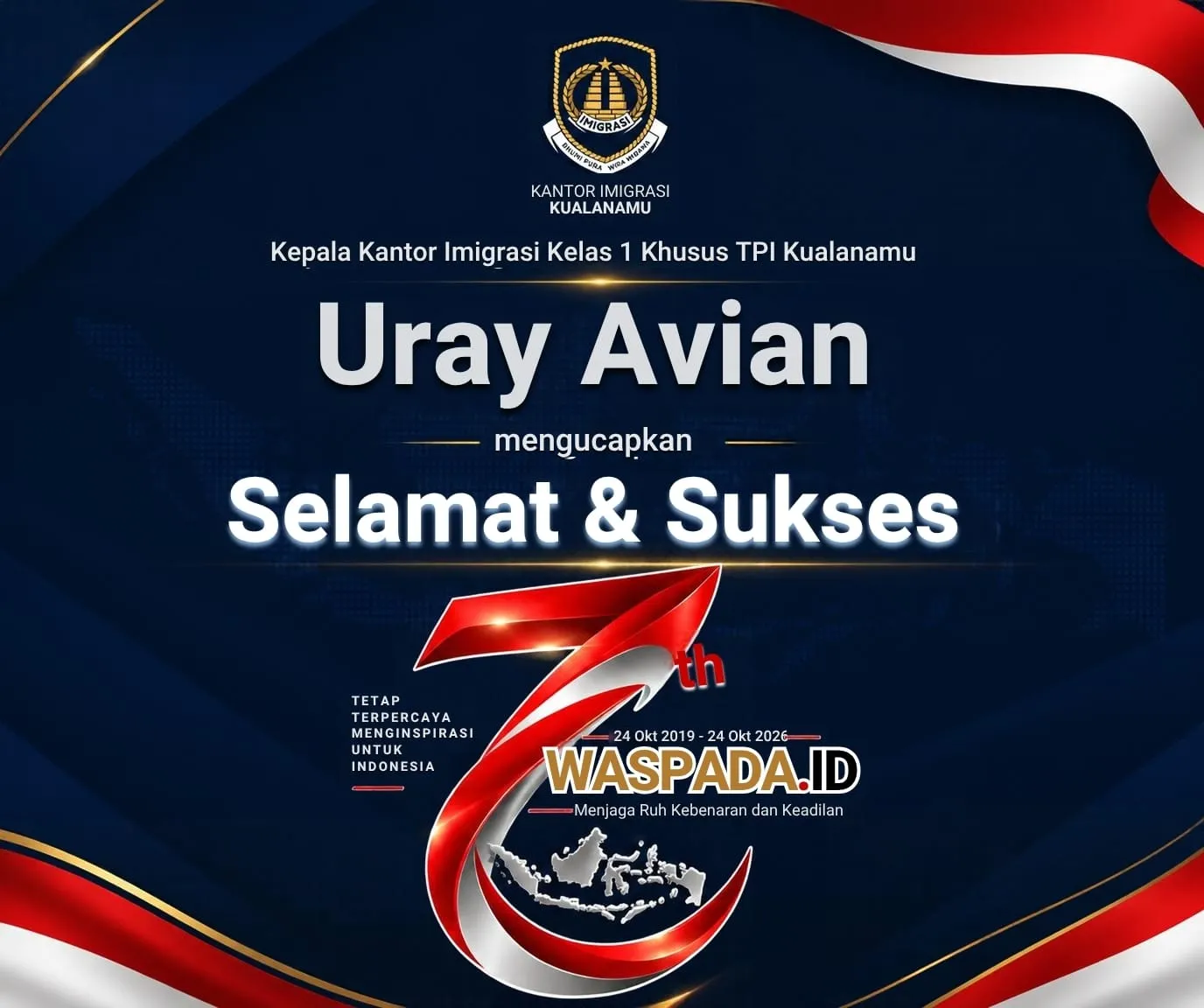 Advertisement