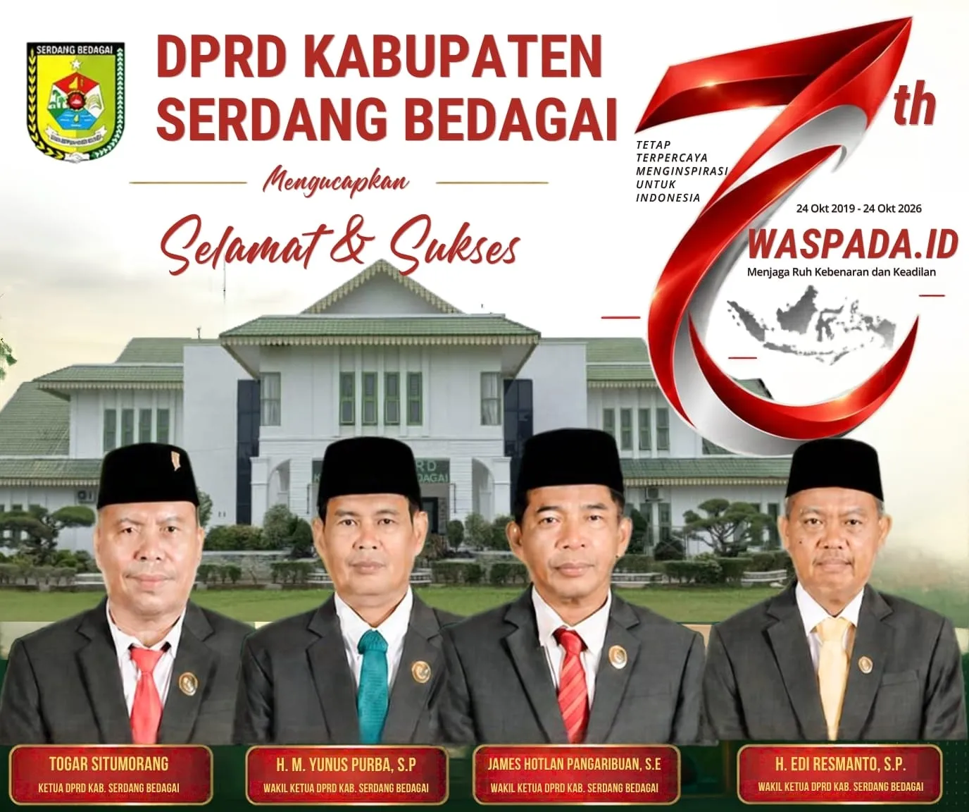 Advertisement