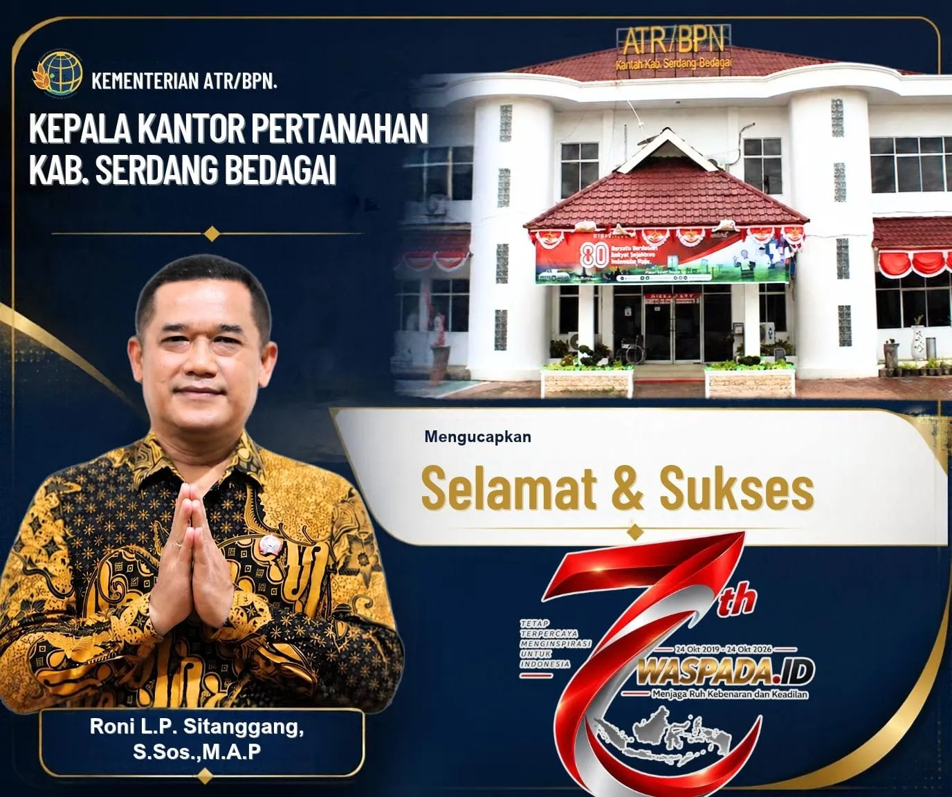 Advertisement