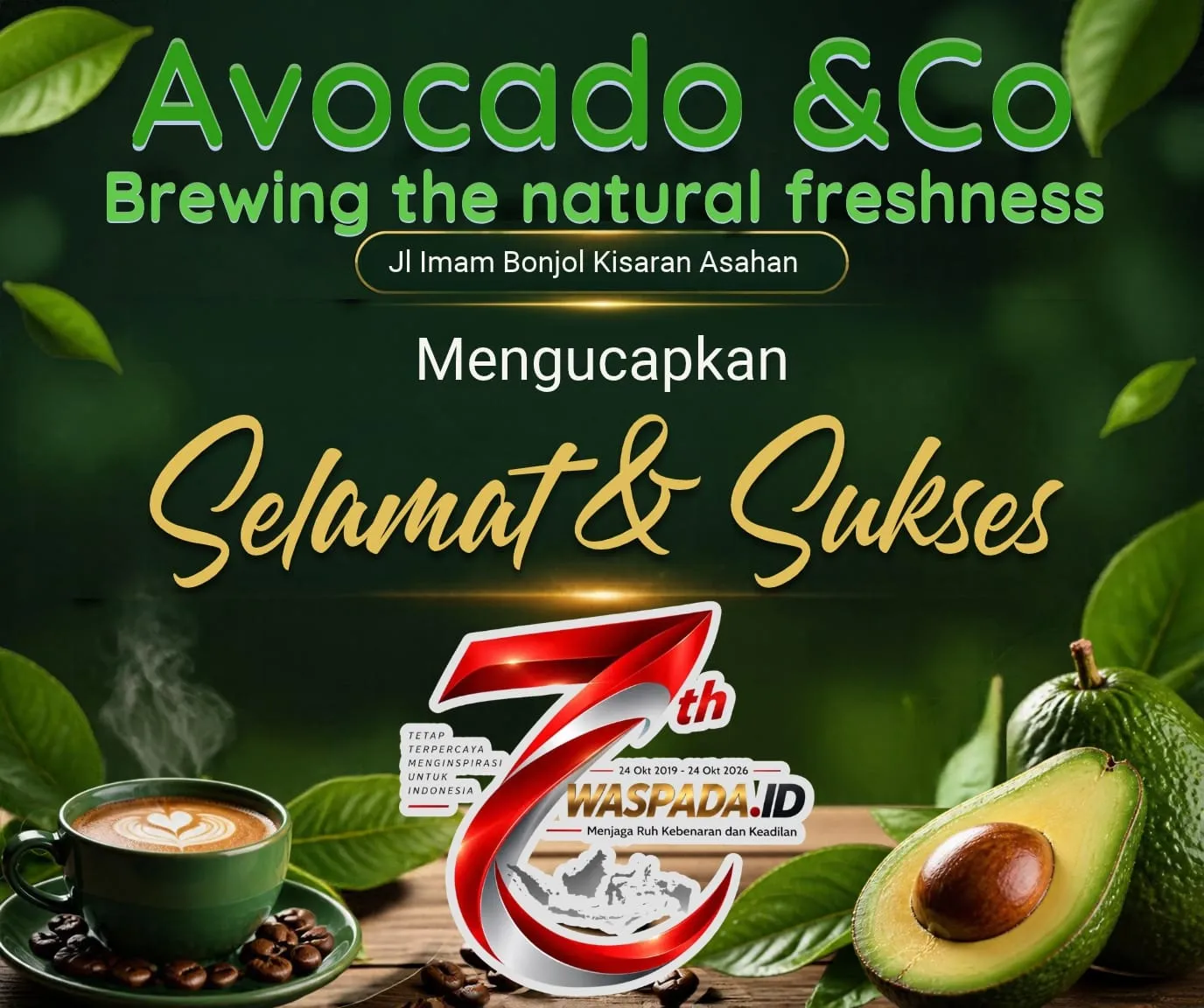 Advertisement