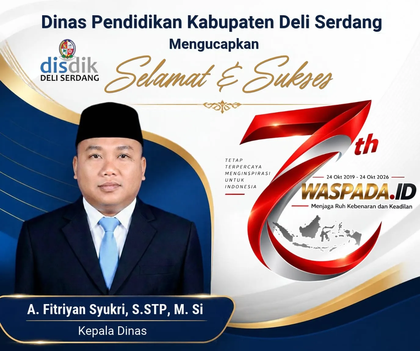 Advertisement