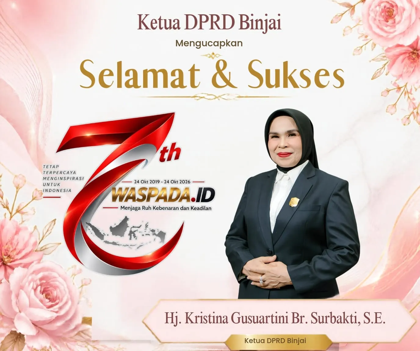 Advertisement
