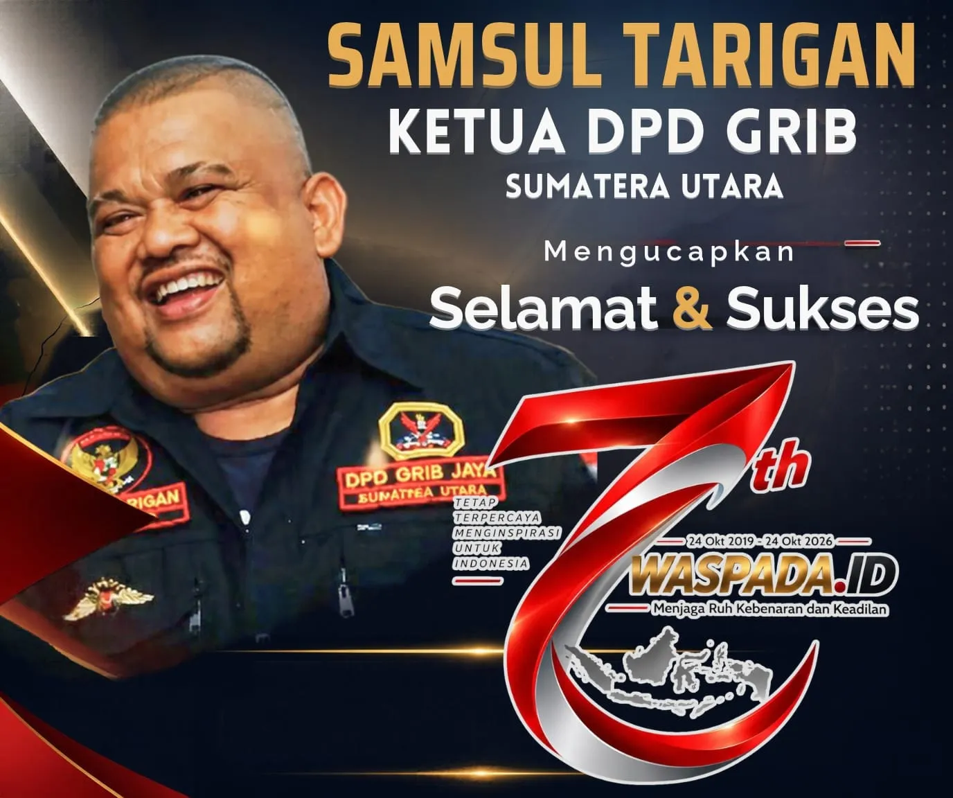 Advertisement