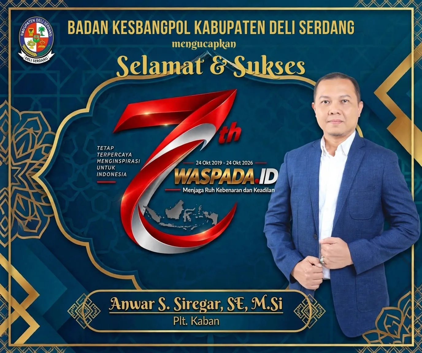 Advertisement