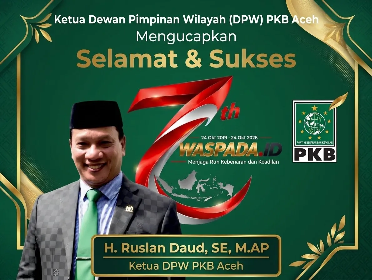 Advertisement