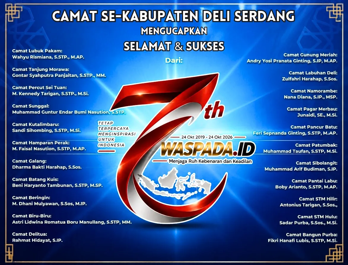 Advertisement