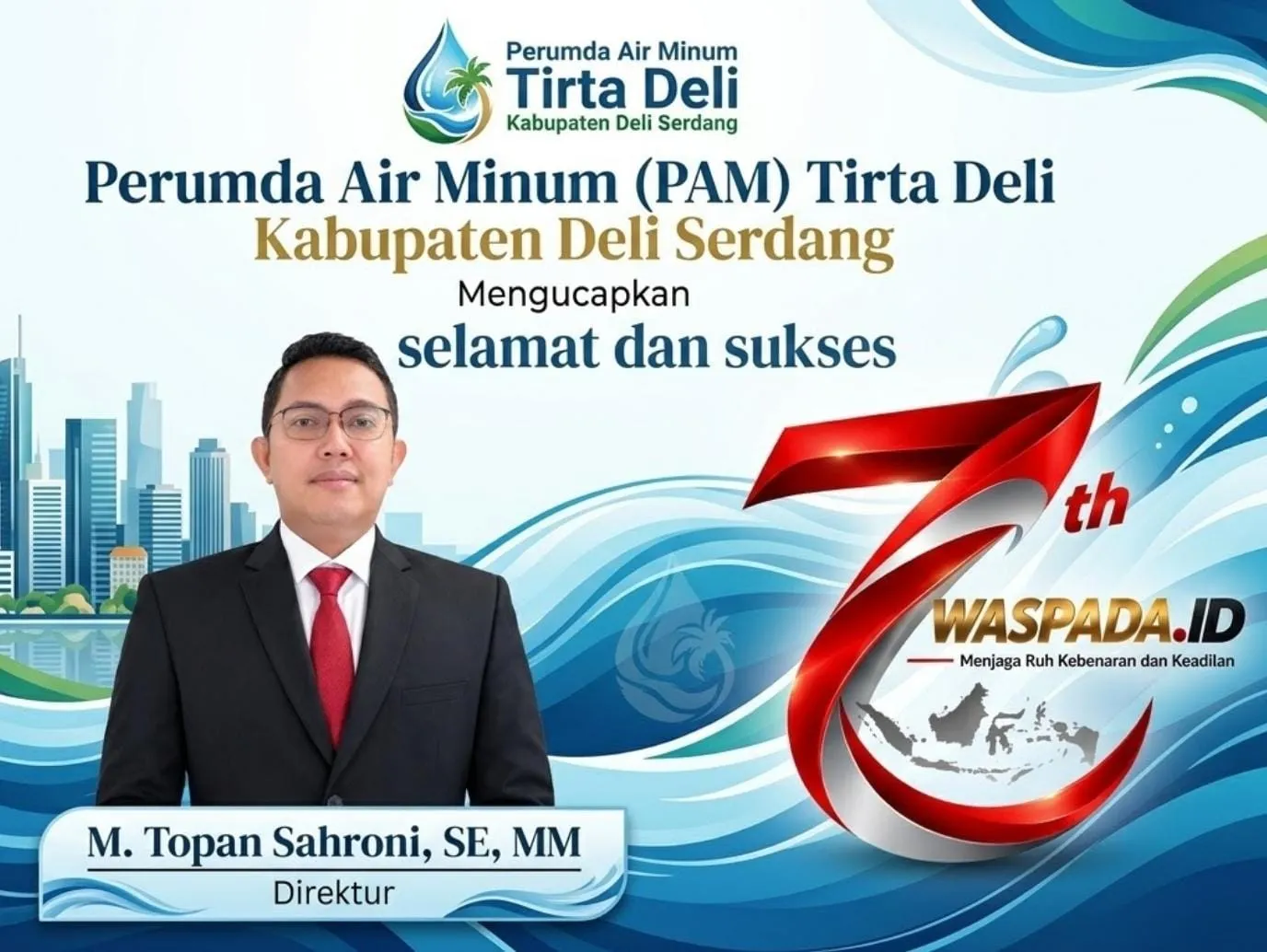 Advertisement