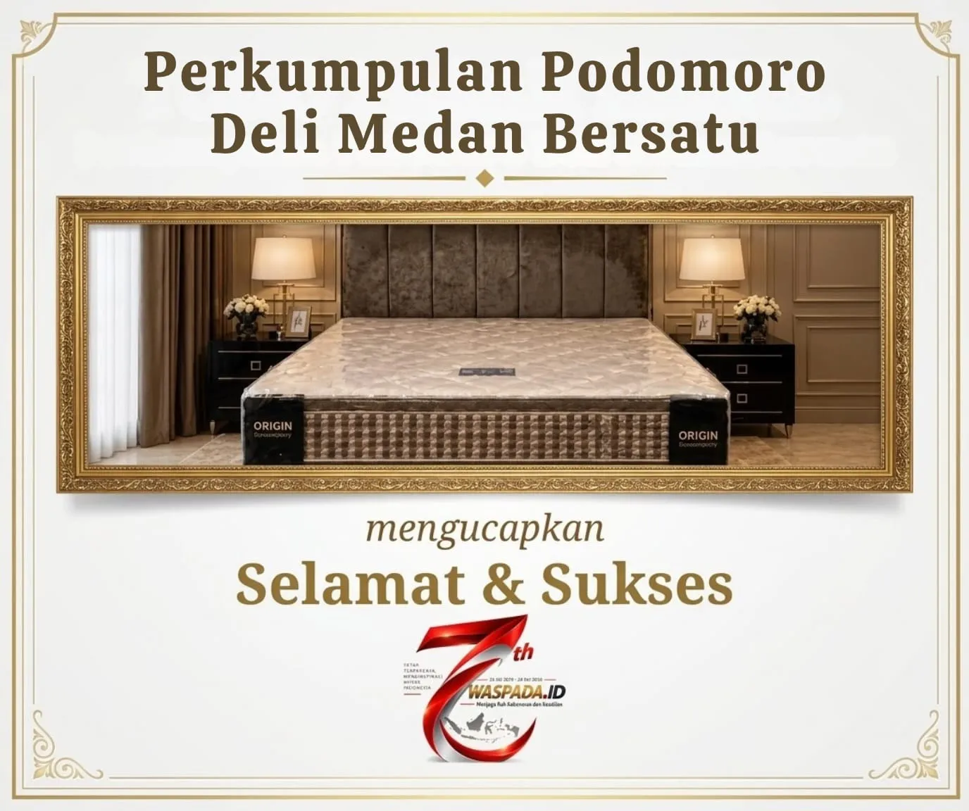 Advertisement